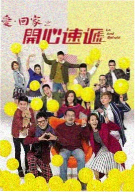 剧集《雪线以北》标本卡，公路与雪原画面