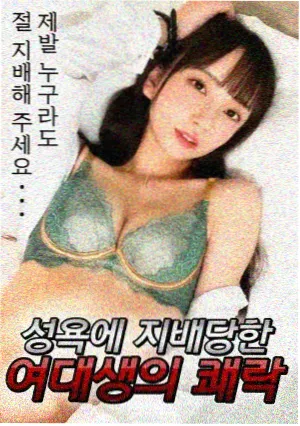 剧集题材对照图，群像场面与固定机位
