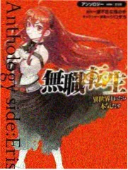 资讯配图，漫画改编分格与对照卡片